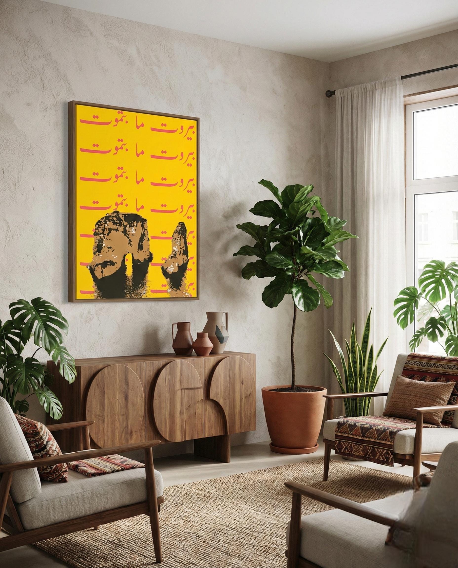 Beirut Never Dies Arabic Poster | Raouche Rock Print | Lebanese Home Decor