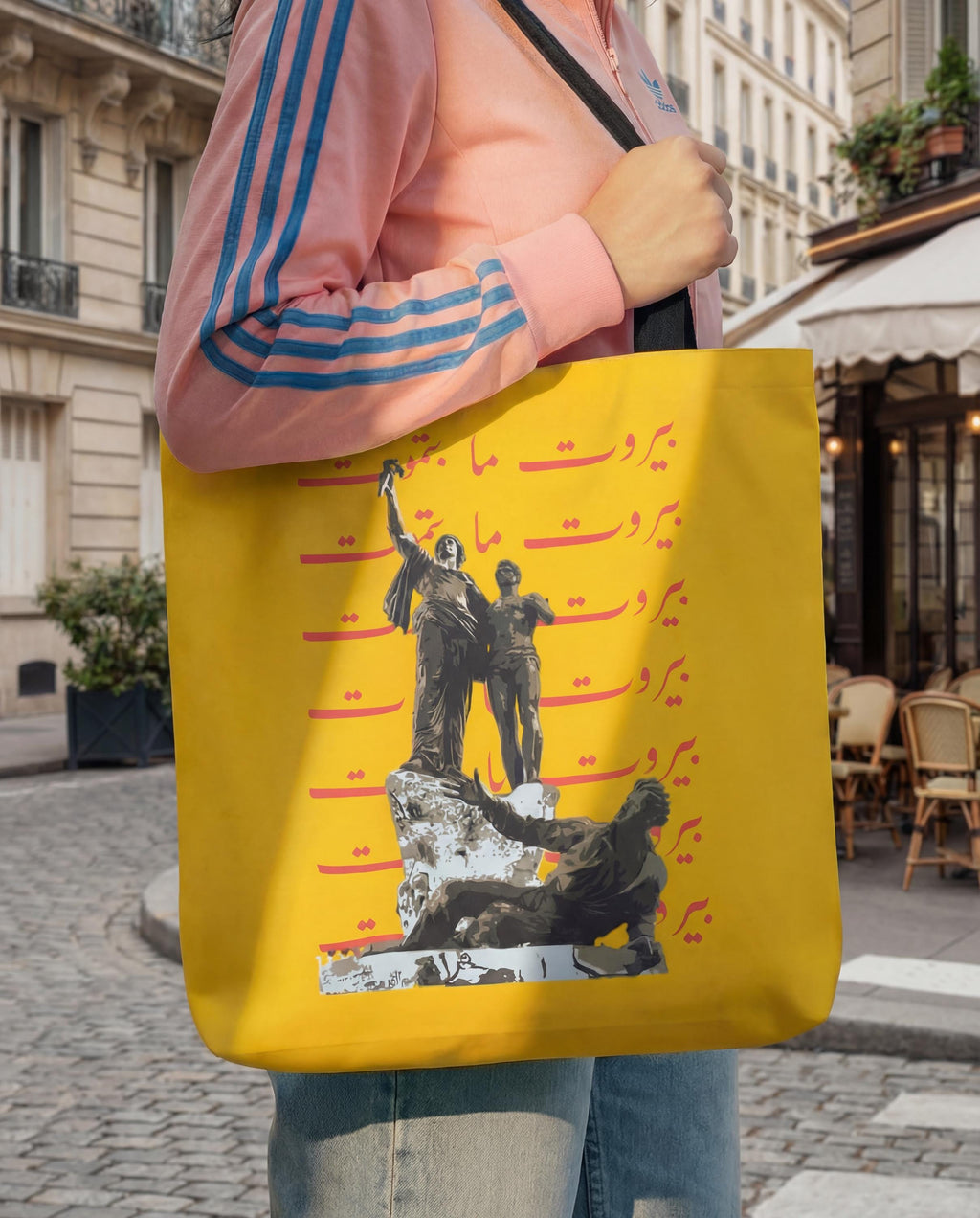 Beirut Never Dies Tote Bag | Martyrs Monument Arabic Script Canvas Shoulder Bag