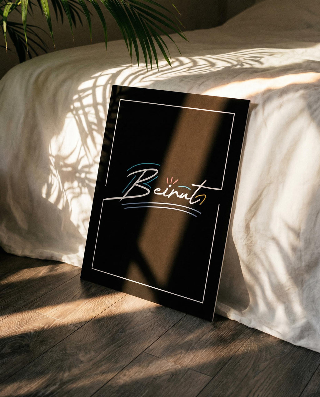 Beirut Script Wall Art Print | Minimalist City Poster, Dark Home Decor