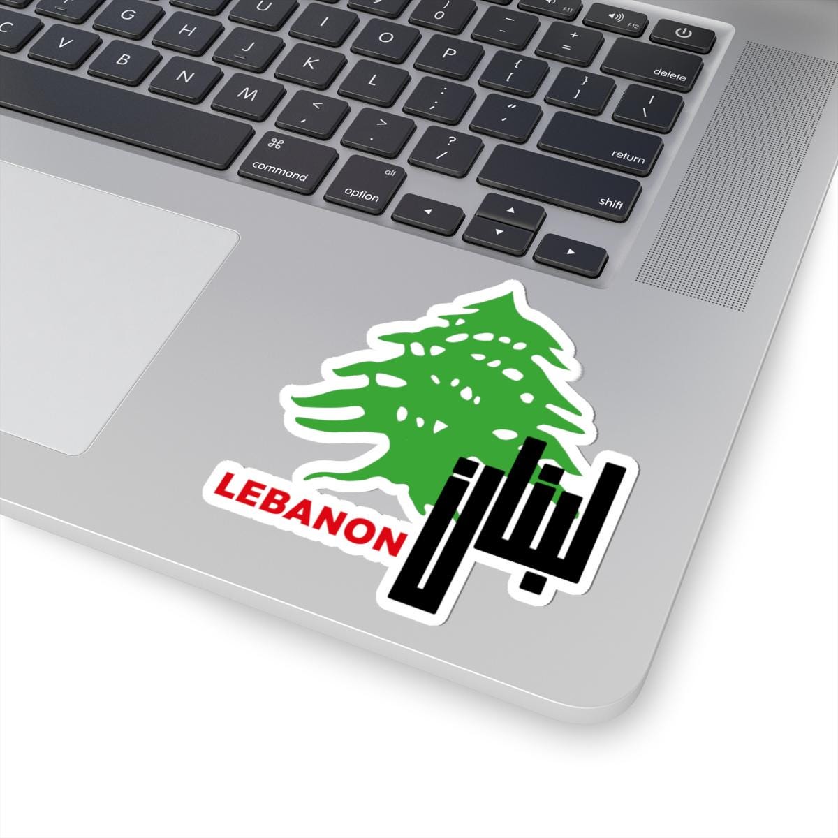 Lebanon Cedar Tree Sticker