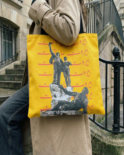Beirut Never Dies Tote Bag | Martyrs Monument Arabic Script Canvas Shoulder Bag