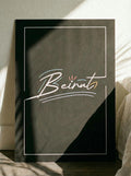 Beirut Script Wall Art Print | Minimalist City Poster, Dark Home Decor