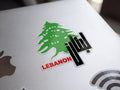 Lebanon Cedar Tree Sticker