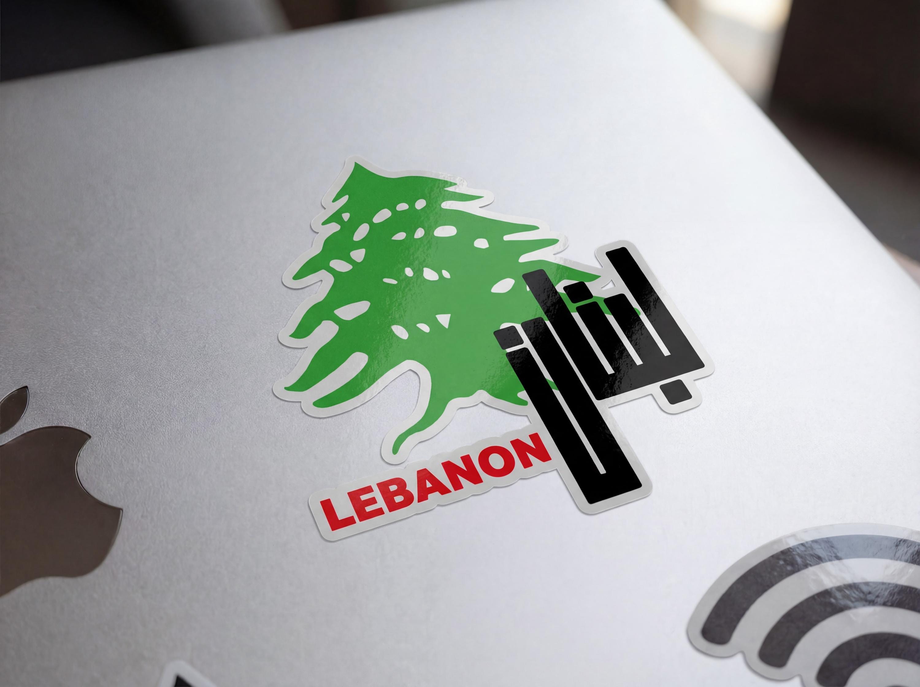 Lebanon Cedar Tree Sticker