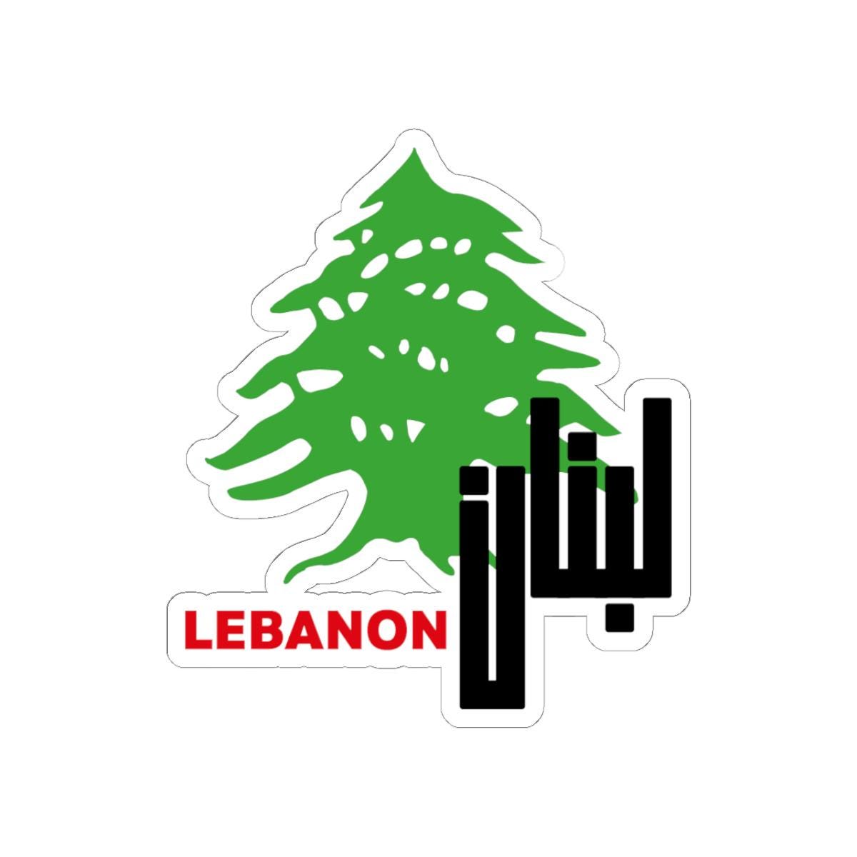 Lebanon Cedar Tree Sticker