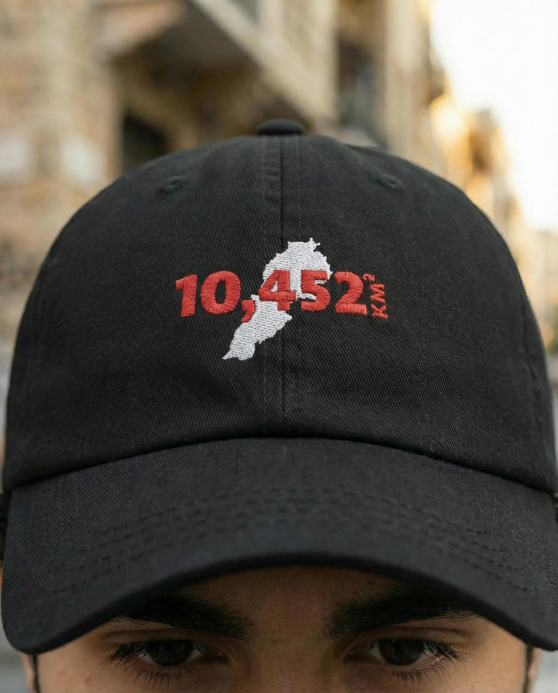 Lebanon Map Cap | 10,452 KM Pride Hat