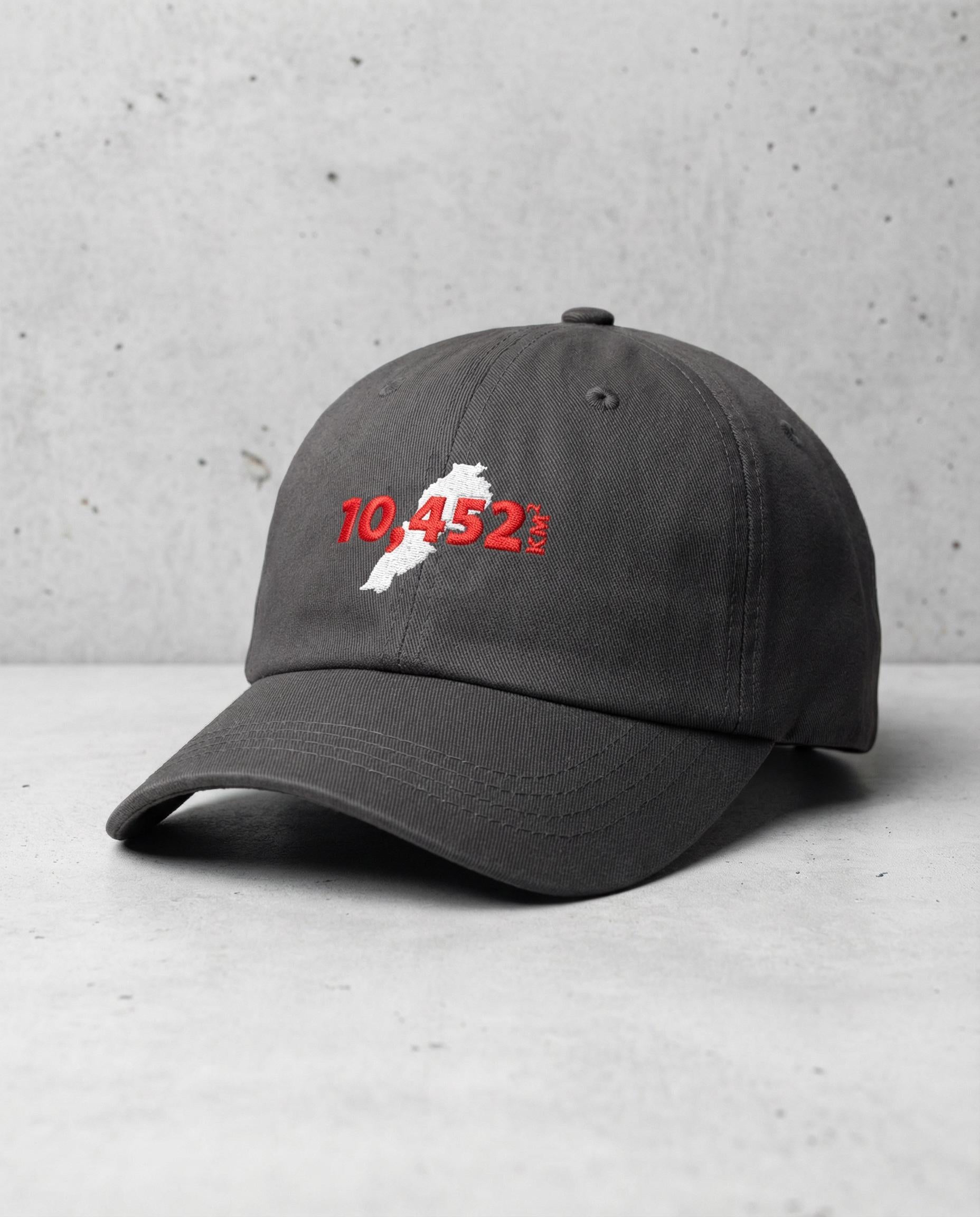 Lebanon Map Cap | 10,452 KM Pride Hat