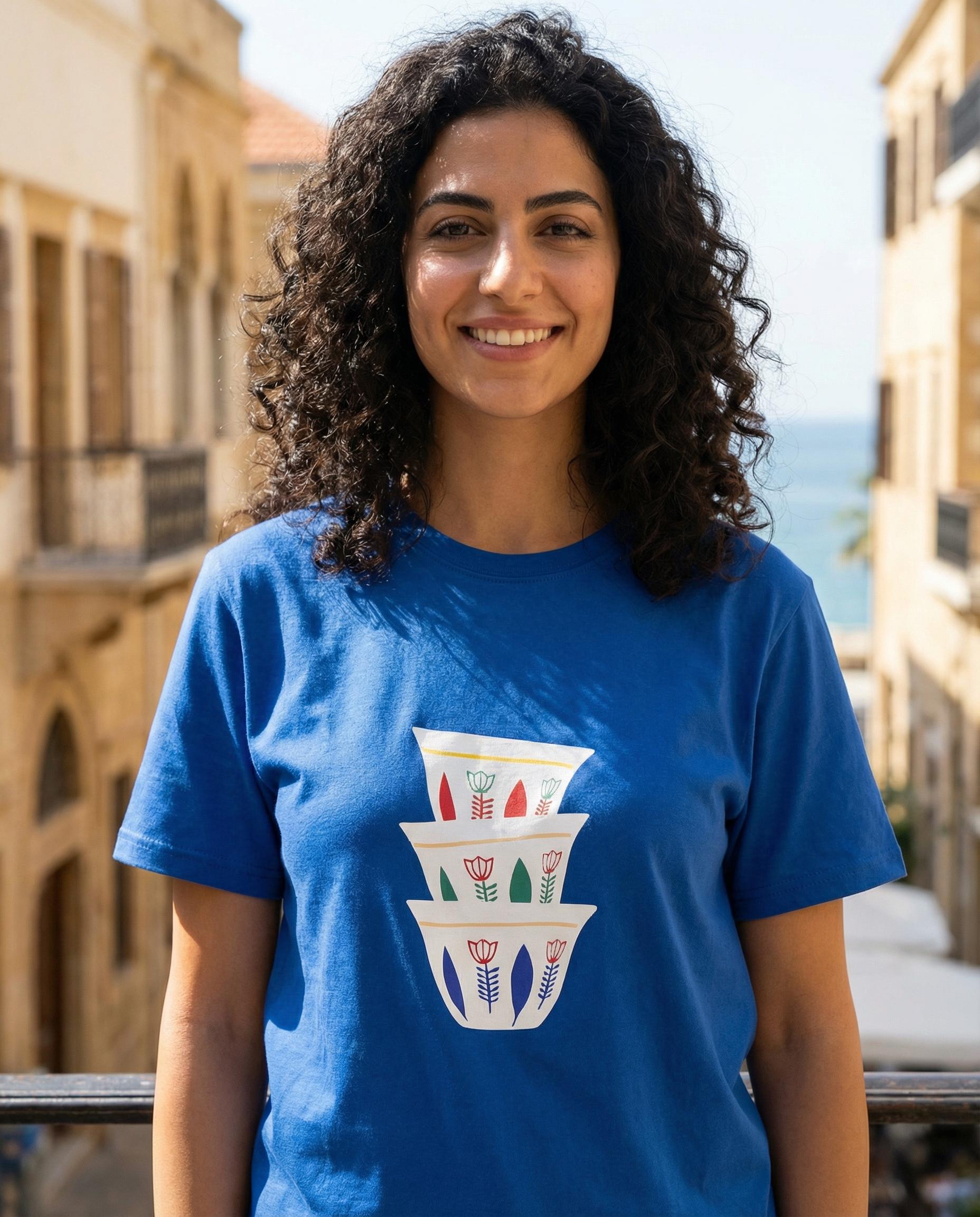 Lebanese Coffee Finjan T-Shirt | Arabic Heritage Graphic Tee