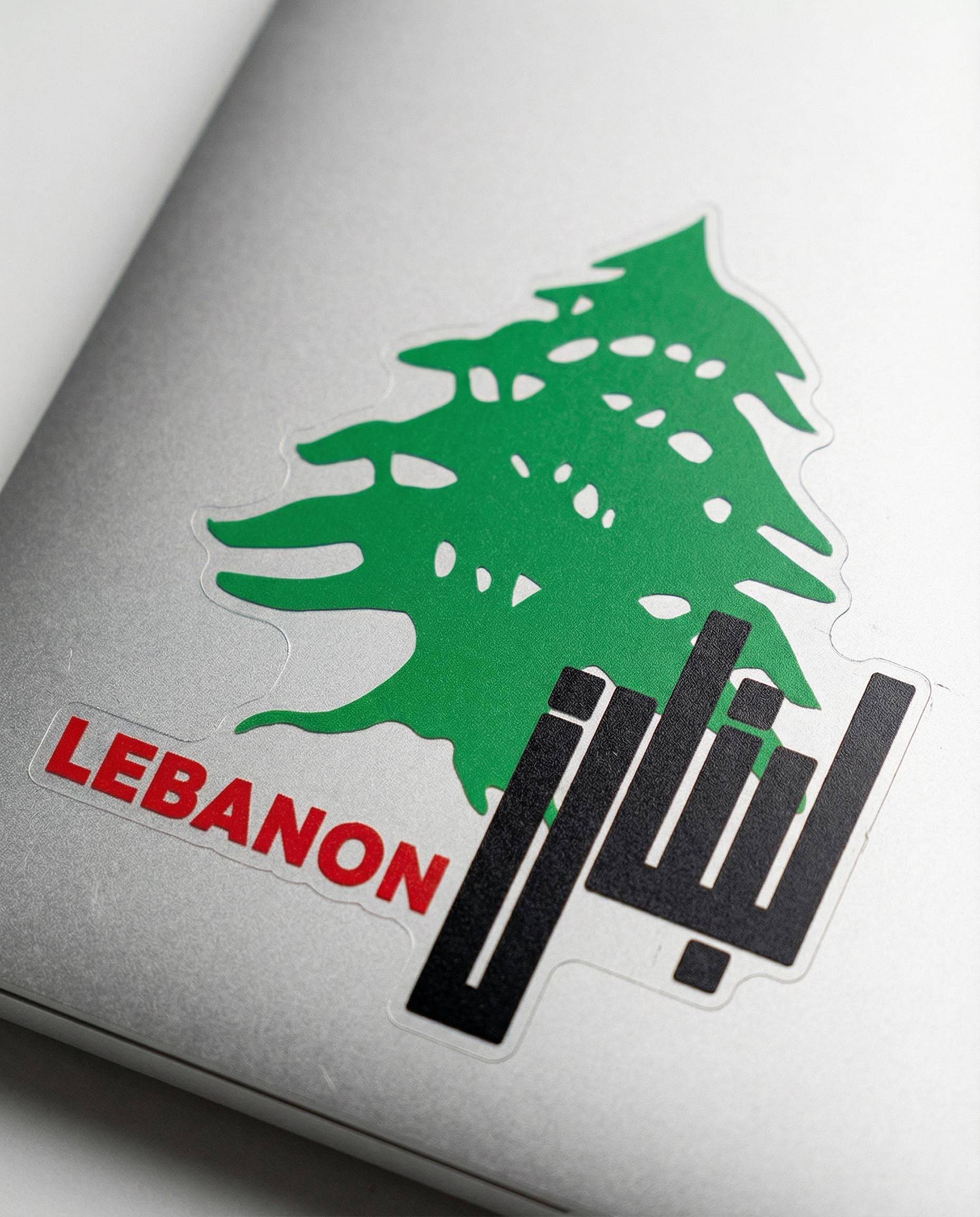 Lebanon Cedar Tree Sticker