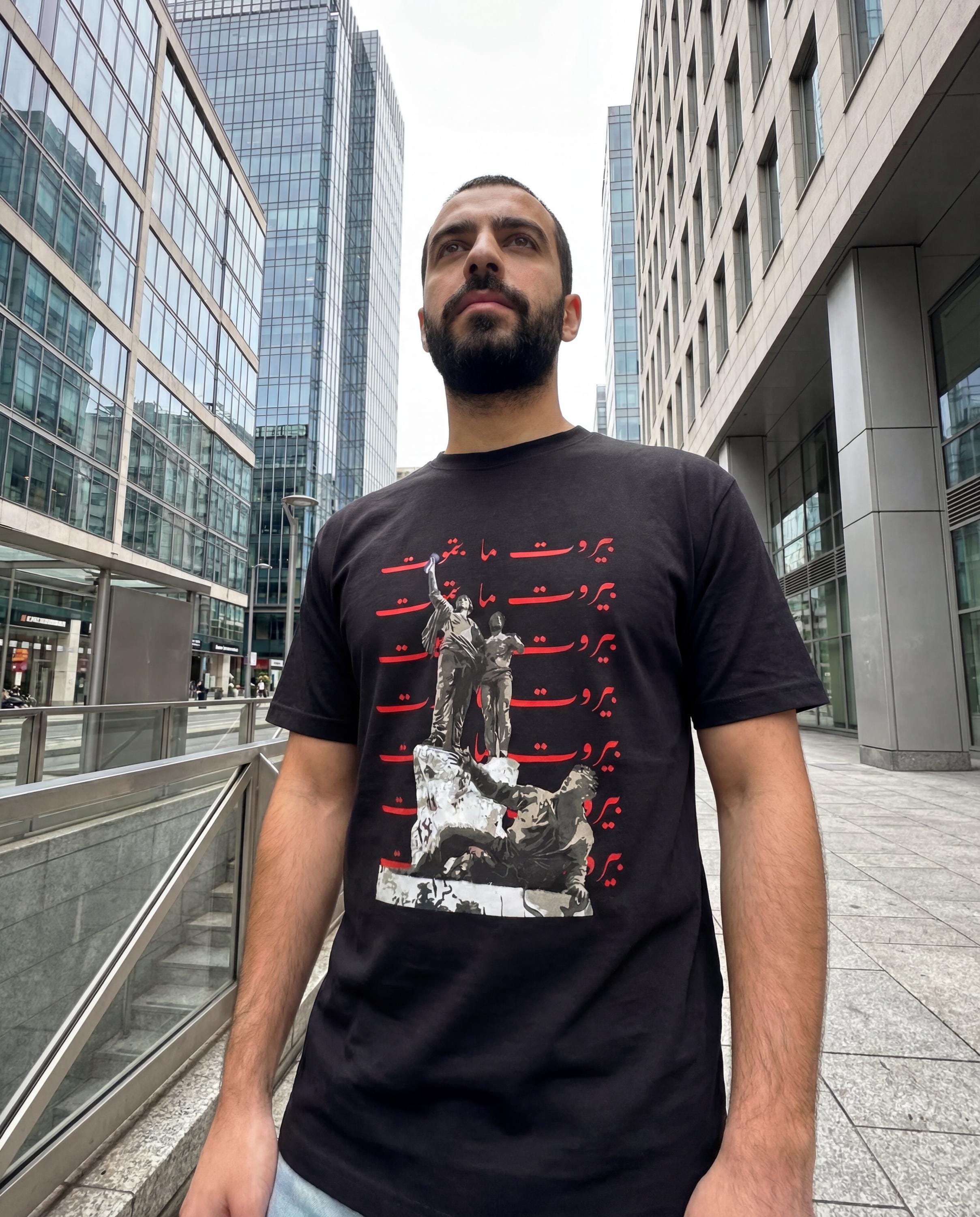 Lebanese Martyrs Statue T-Shirt | Beirut Never Dies Arabic Pride Tee