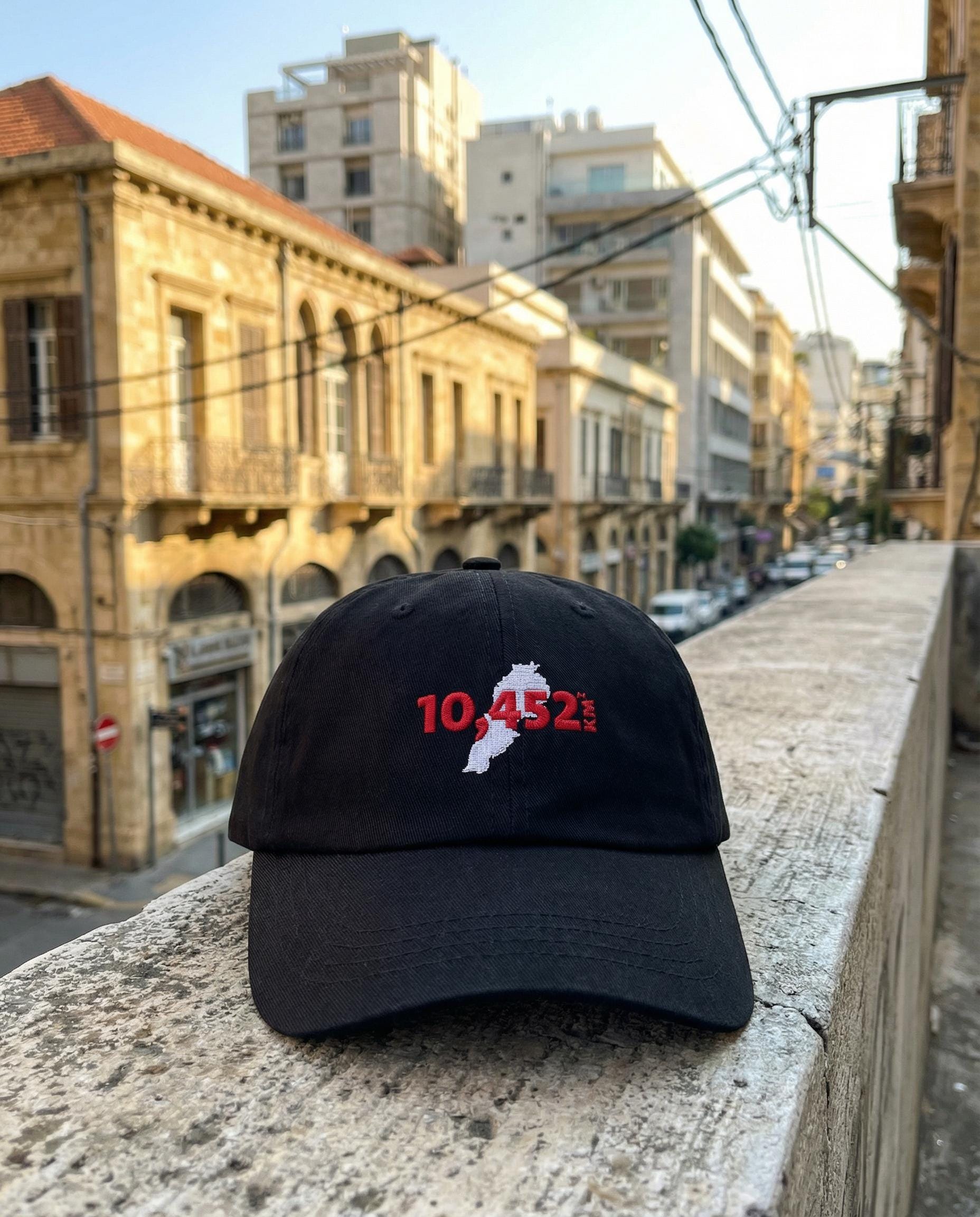 Lebanon Map Cap | 10,452 KM Pride Hat