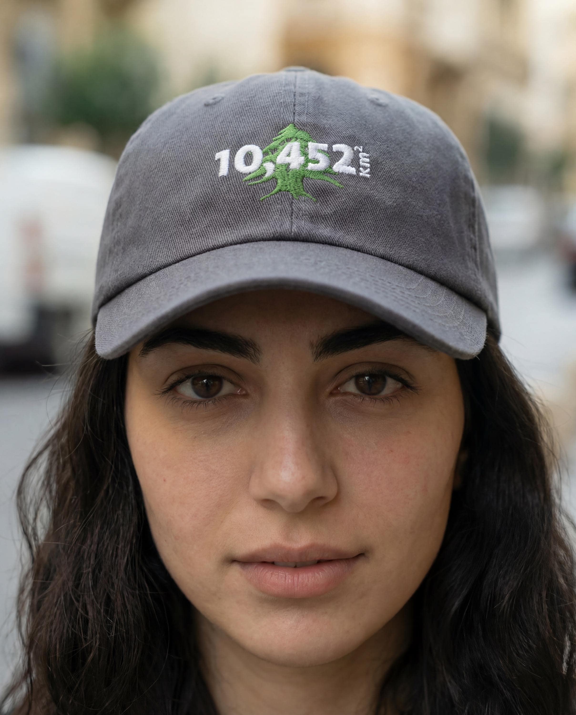 Lebanese Cedar Embroidered Dad Hat | 10452 Lebanon Pride Cap | Lebanese Diaspora Gift | Arab Heritage Streetwear Unisex