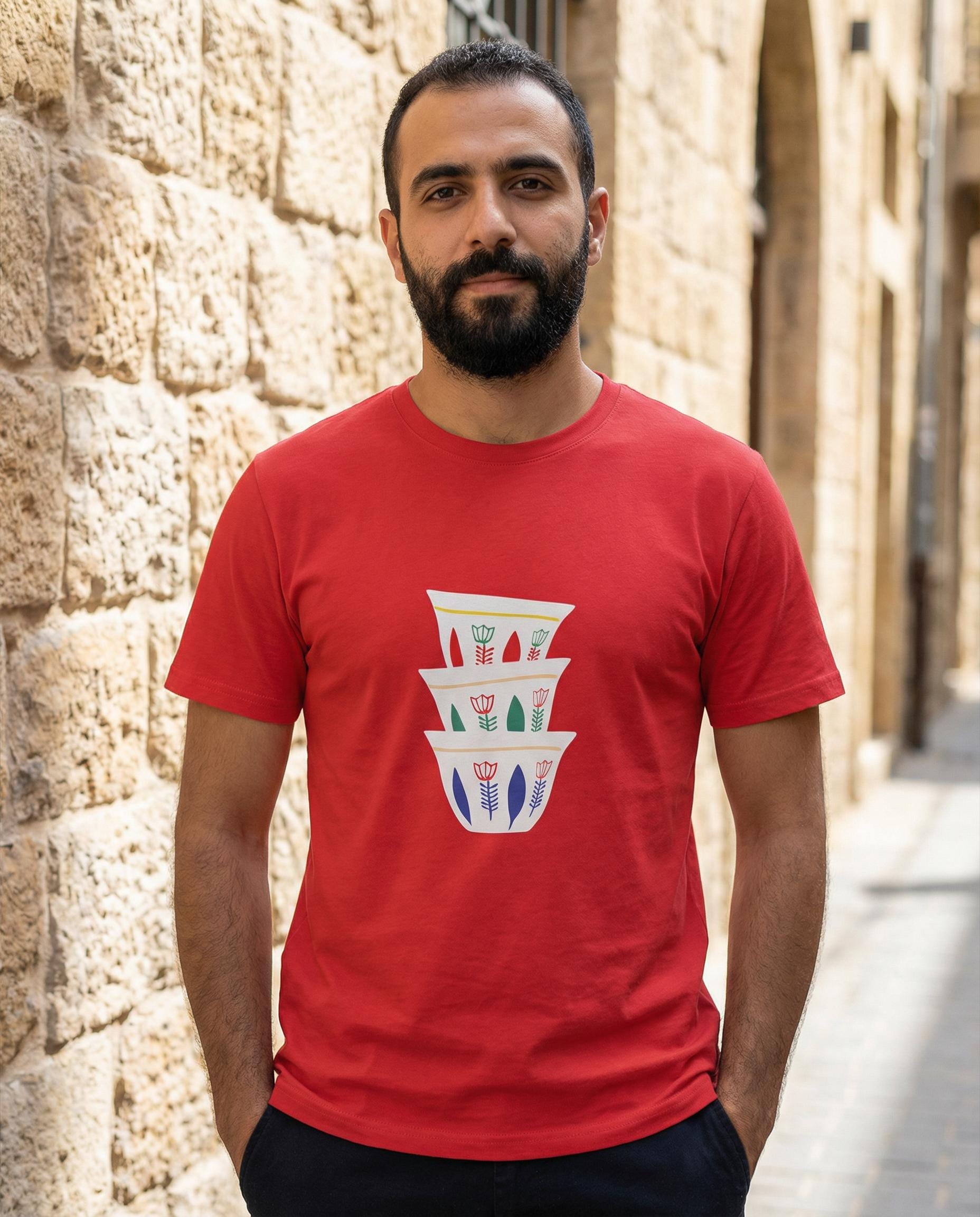 Lebanese Coffee Finjan T-Shirt | Arabic Heritage Graphic Tee