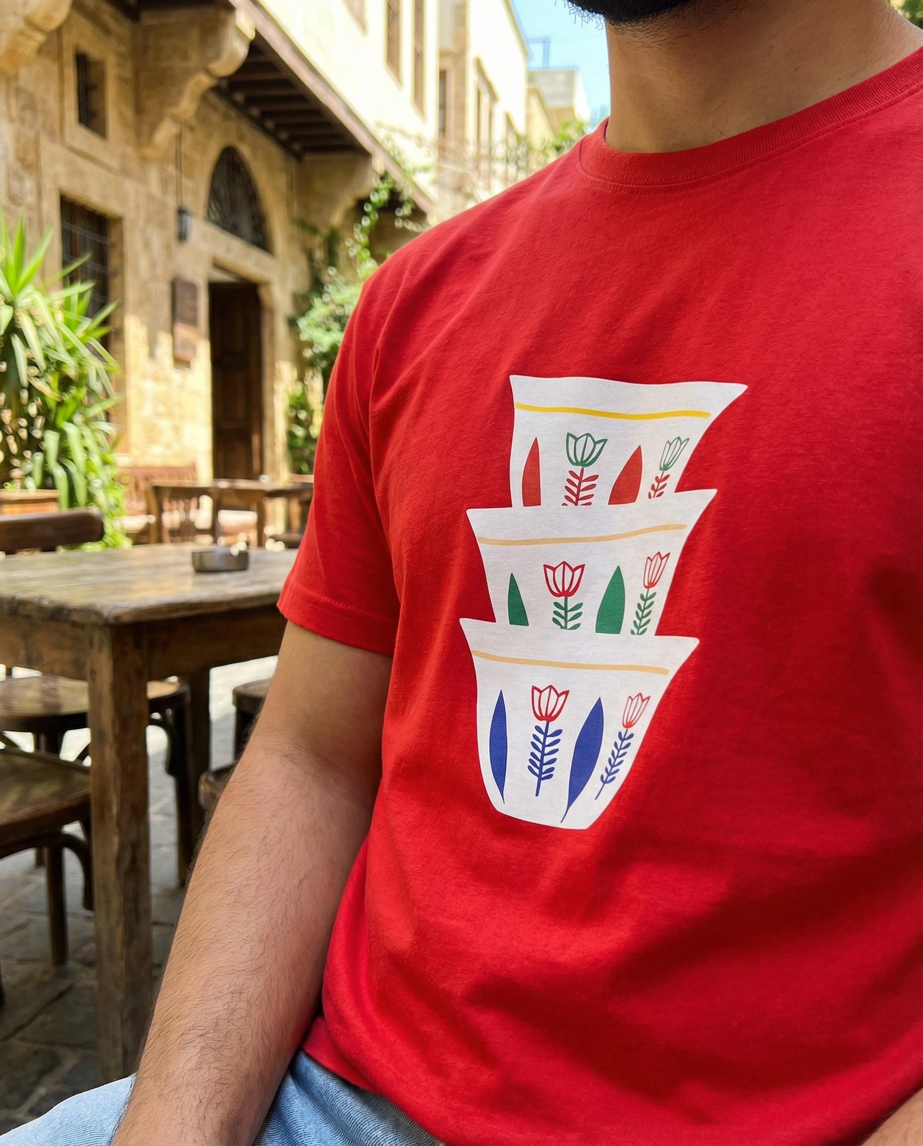 Lebanese Coffee Finjan T-Shirt | Arabic Heritage Graphic Tee
