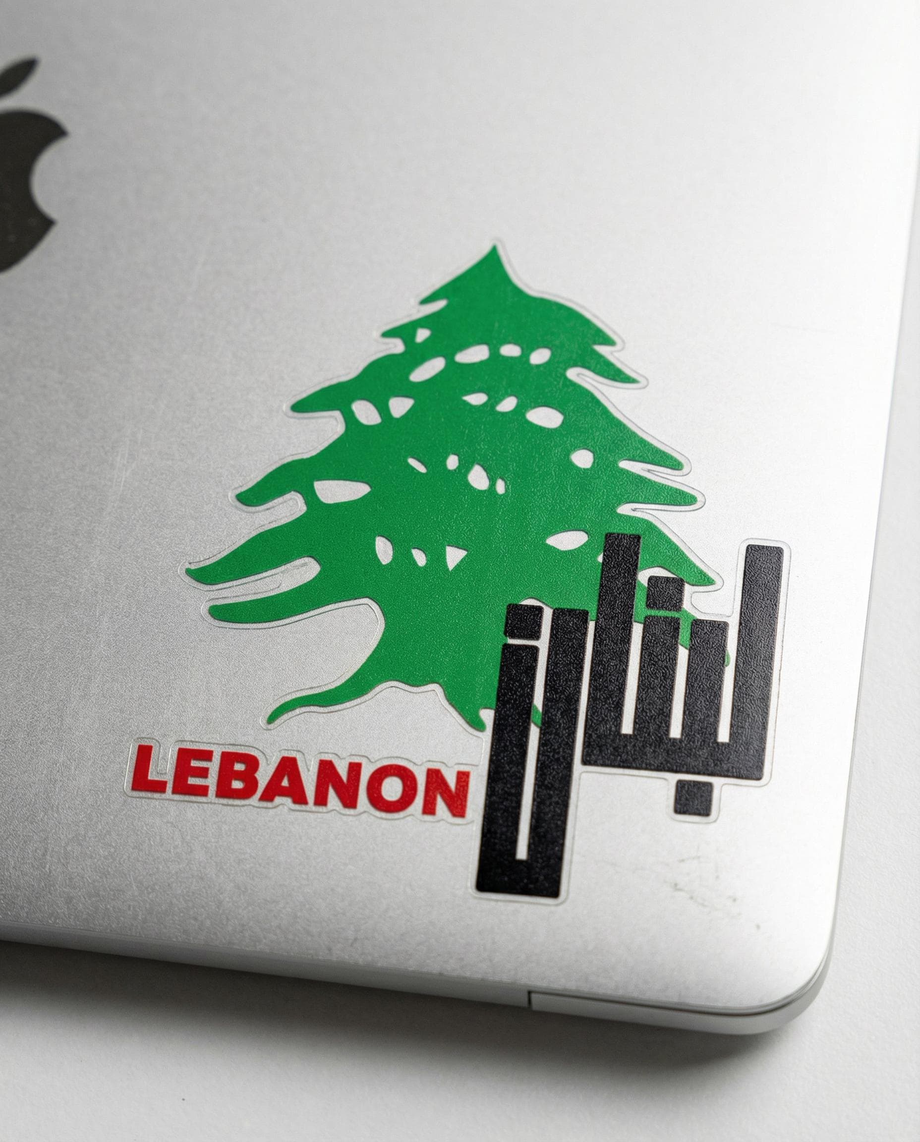 Lebanon Cedar Tree Sticker