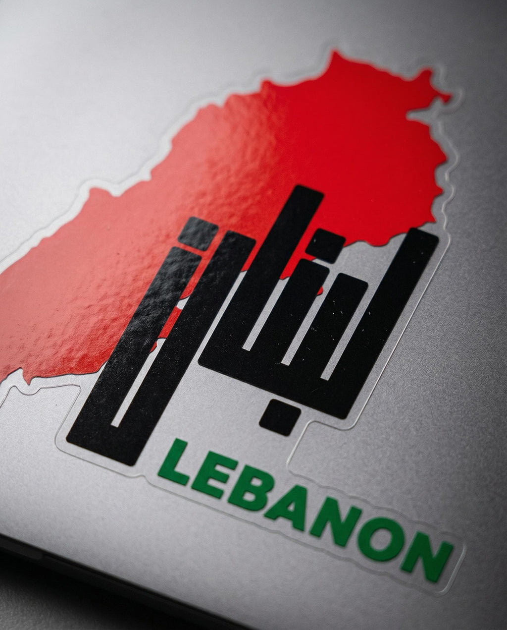 Lebanon Map Sticker