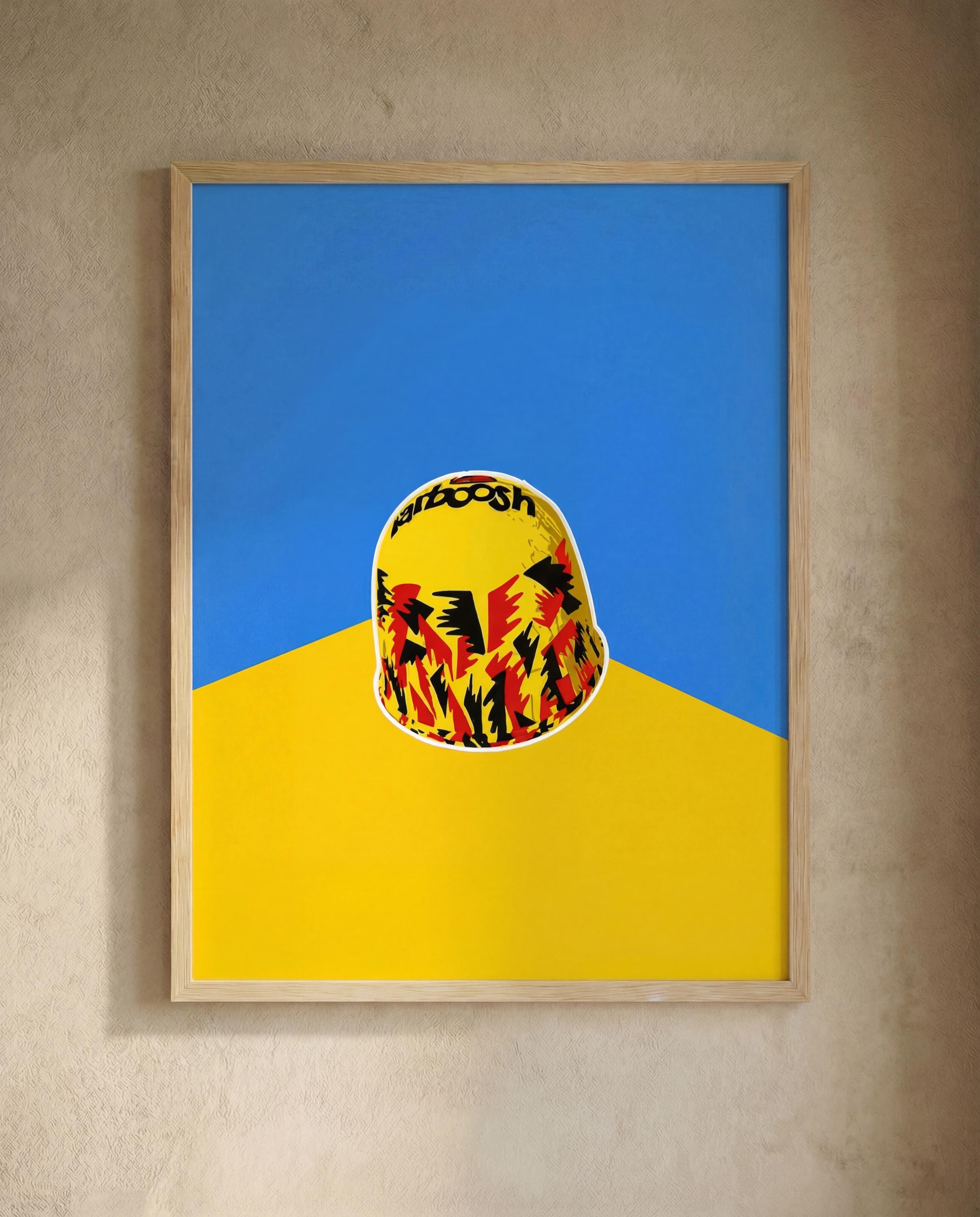 Lebanese Tarboosh Pop Art | Modern Beirut Candy Wall Decor | Lebanon Diaspora Gift
